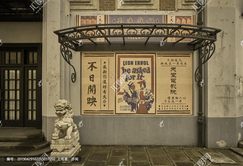 乌尔比诺大学理工科文凭证书